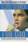 Elvis' Search for God
