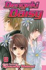 Dengeki Daisy Vol 8