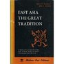 East Asia Great Tradition