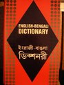 EnglishBengali Dictionary