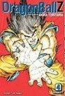 Dragon Ball Z, Vol. 4 (VIZBIG Edition)