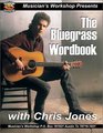 Bluegrass Wordbook with Chris Jones