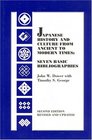 Japanese History and Culture from Ancient to Modern Times Seven Basic Bibliographies