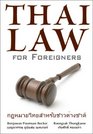 Thai Law for Foreigners  The Thai Legal System Easily Explained