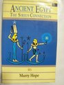 Ancient Egypt: The Sirius Connection