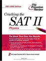 Cracking the SAT II Physics 20012002 Edition