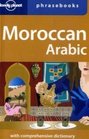 Moroccan Arabic Lonely Planet Phrasebook