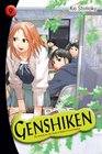 Genshiken The Society for the Study of Modern Visual Culture Vol 9
