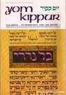 Yom Kippur Its Significance Laws and Prayers