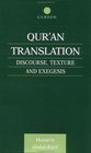 Qur'an Translation Discourse Texture and Exegesis