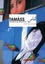 Tamass 2 Contemporary Arab Representations Cairo