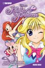 Kilala Princess Volume 4 (Kilala Princess)