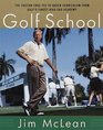 The Golf School  The tuition free TeeToGreen curriculum from golf's finest High End Academy