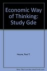 Economic Way of Thinking Study Gde