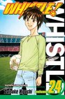 Whistle!, Vol. 24: You'ss Never Walk Alone (Whistle (Graphic Novels))
