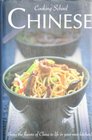 Cooking School Chinese: Bring the Flavors of China to Life in Your Own Kitchen!