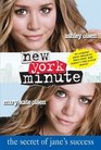 New York Minute: The Secret of Jane's Success (Prequel) (New York Minute)