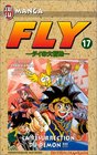 Fly tome 17  La Rsurrection du dmon