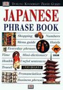 Eyewitness Phrase Book Japanese