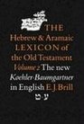 The Hebrew and Aramaic Lexicon of the Old Testament Vol 2