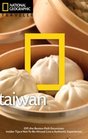 National Geographic Traveler Taiwan 3rd edition