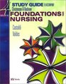 Study Guide to Accompany Foundations of Nursing