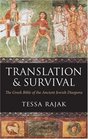 Translation and Survival The Greek Bible and the Ancient Jewish Diaspora