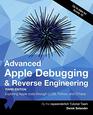 Advanced Apple Debugging  Reverse Engineering Exploring Apple code through LLBD Python and DTrace