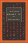 The Spirit of Japanese Law