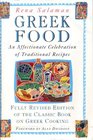 Greek Food An Affectionate Celebration of Traditional Recipes