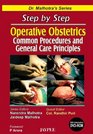 Step by Step Operative Obstetrics  with Interactive DVDROM
