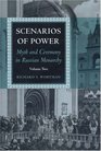 Scenarios of Power
