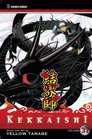 Kekkaishi Vol 31