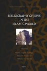 Bibliography of Jews in the Islamic World