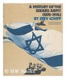 A history of the Israeli Army