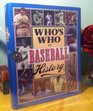 Who's who in baseball history