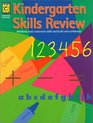 Kindergarten Skills Review