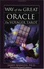 Way of the Great Oracle