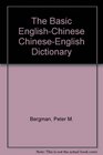 The Basic EnglishChinese ChineseEnglish Dictionary