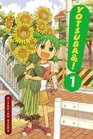 Yotsuba Vol 1