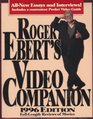 Roger Ebert's Video Companion 1996/Roger Ebert's Pocket Video Guide (Roger Ebert's Movie Yearbook)