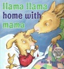 Llama Llama Home with Mama