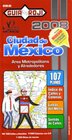 2008 Mexico City Atlas by Guia Roji