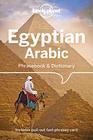 Lonely Planet Egyptian Arabic Phrasebook  Dictionary