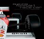 The Art of the Formula 1 Race Car