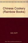 CHINESE COOKERY