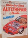 Step By Step Auto Repair Guide
