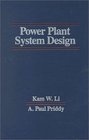 Power Plant System Design