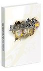 Final Fantasy Type-0 HD: Prima Official Game Guide