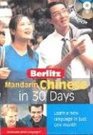 Mandarin Chinese in 30 Days